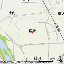 福島県須賀川市田中宿後周辺の地図