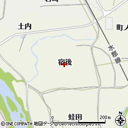 福島県須賀川市田中（宿後）周辺の地図
