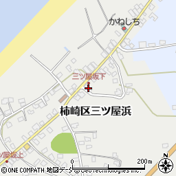 新潟県上越市柿崎区三ツ屋浜199周辺の地図