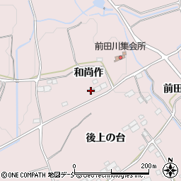 福島県須賀川市前田川和尚作周辺の地図