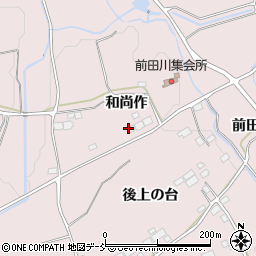 福島県須賀川市前田川（和尚作）周辺の地図