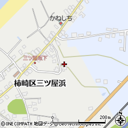 新潟県上越市柿崎区三ツ屋浜210周辺の地図