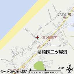 新潟県上越市柿崎区三ツ屋浜93周辺の地図