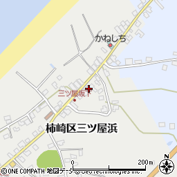 新潟県上越市柿崎区三ツ屋浜192周辺の地図