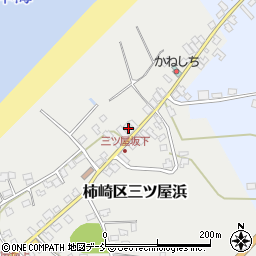 新潟県上越市柿崎区三ツ屋浜156周辺の地図
