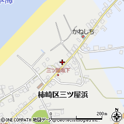 新潟県上越市柿崎区三ツ屋浜158周辺の地図