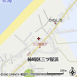 新潟県上越市柿崎区三ツ屋浜153周辺の地図