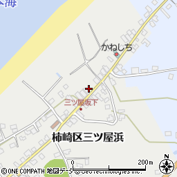 新潟県上越市柿崎区三ツ屋浜159周辺の地図