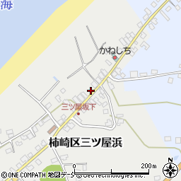 新潟県上越市柿崎区三ツ屋浜160周辺の地図