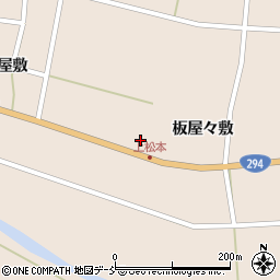 福島県天栄村（岩瀬郡）上松本（竹之内東）周辺の地図