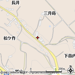 福島県須賀川市雨田（三升蒔）周辺の地図