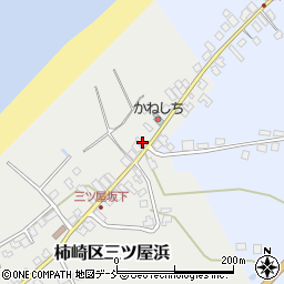 新潟県上越市柿崎区三ツ屋浜166周辺の地図