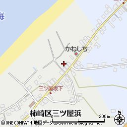 新潟県上越市柿崎区三ツ屋浜165周辺の地図