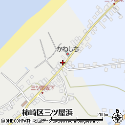 新潟県上越市柿崎区三ツ屋浜167周辺の地図