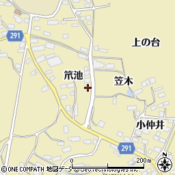 福島県須賀川市岩渕笊池28周辺の地図