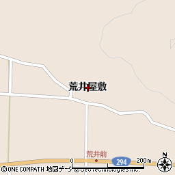 福島県岩瀬郡天栄村上松本荒井屋敷周辺の地図