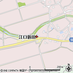 新潟県魚沼市江口新田350周辺の地図