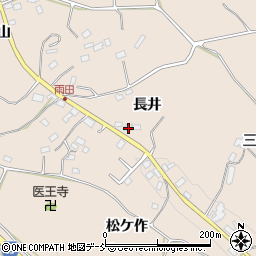 福島県須賀川市雨田長井57周辺の地図