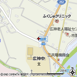 田尻ふれあいセンター周辺の地図