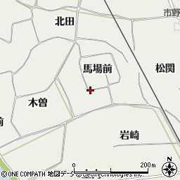 福島県須賀川市市野関馬場前周辺の地図