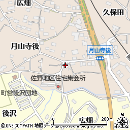有限会社永山プロパン周辺の地図