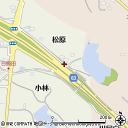 福島県須賀川市日照田松原周辺の地図