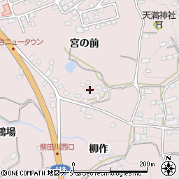 福島県須賀川市前田川宮の前周辺の地図