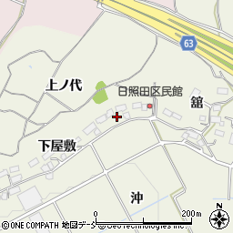 福島県須賀川市日照田下屋敷周辺の地図