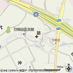 福島県須賀川市日照田舘周辺の地図