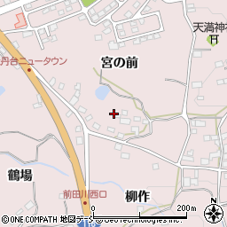 福島県須賀川市前田川宮の前144周辺の地図