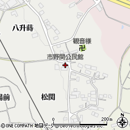 市野関公民館周辺の地図