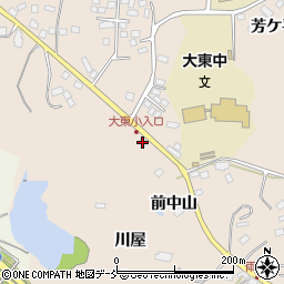 福島県須賀川市雨田後中山136周辺の地図