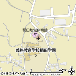 須賀川市稲田市民サービスセンター周辺の地図