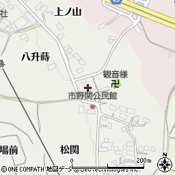 福島県須賀川市市野関屋敷周辺の地図