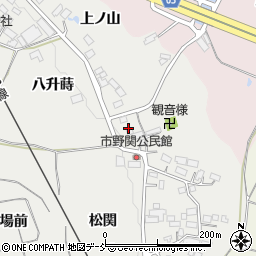 福島県須賀川市市野関（屋敷）周辺の地図