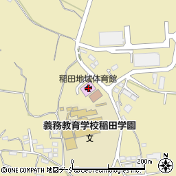 須賀川市稲田地域体育館周辺の地図
