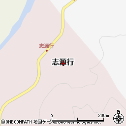 福島県南会津郡下郷町志源行周辺の地図