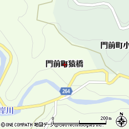 〒927-2144 石川県輪島市門前町猿橋の地図