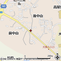 福島県須賀川市雨田後中山116周辺の地図