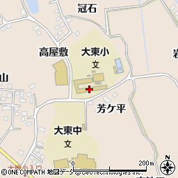 須賀川市立大東小学校周辺の地図
