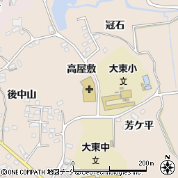須賀川市役所　大東児童クラブ周辺の地図