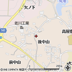 福島県須賀川市雨田後中山46-1周辺の地図