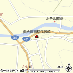 奥会津南郷民俗館周辺の地図