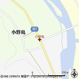 小野島周辺の地図