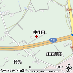 福島県須賀川市和田仲作田周辺の地図