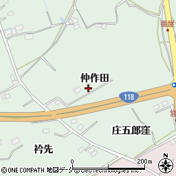 福島県須賀川市和田（仲作田）周辺の地図