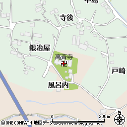 高斉寺周辺の地図