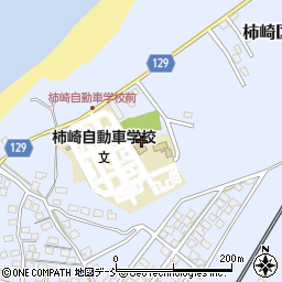 株式会社柿崎自動車学校周辺の地図