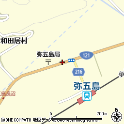 弥五島駅前周辺の地図