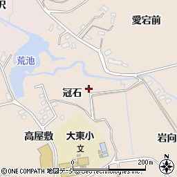 福島県須賀川市雨田冠石周辺の地図